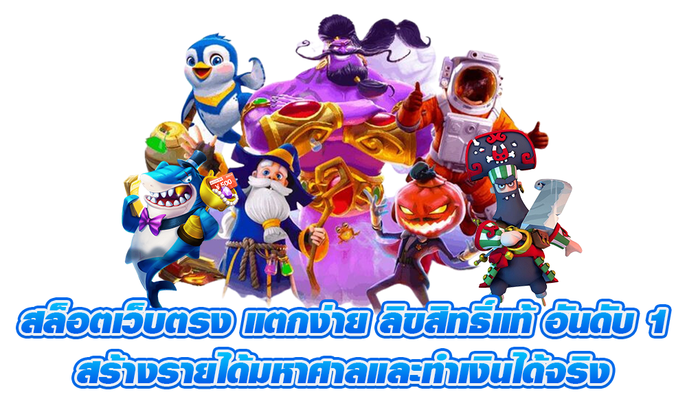 GALAXYVIP